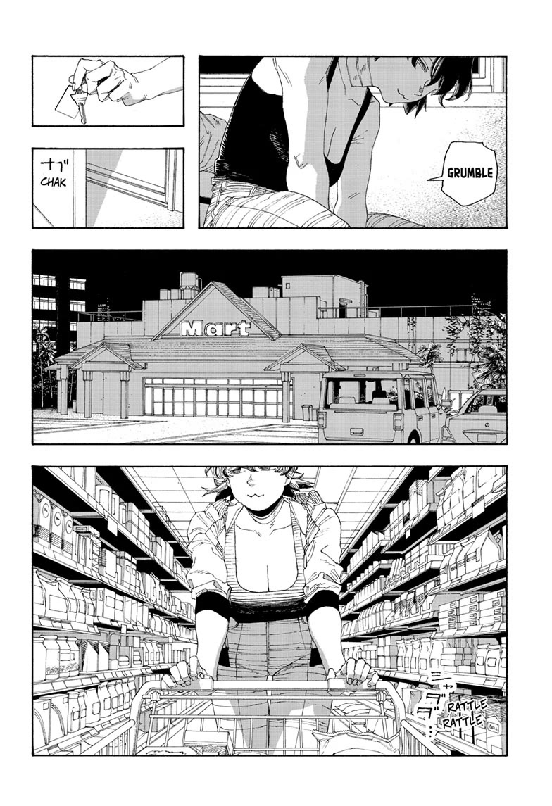 Fool Night chapter 73 page 8