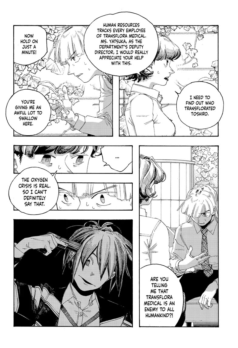 Fool Night chapter 74 page 15