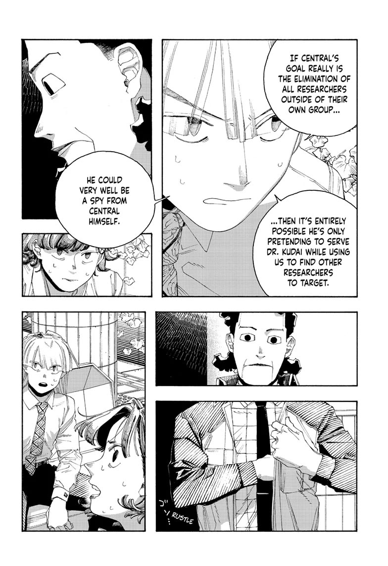 Fool Night chapter 75 page 2