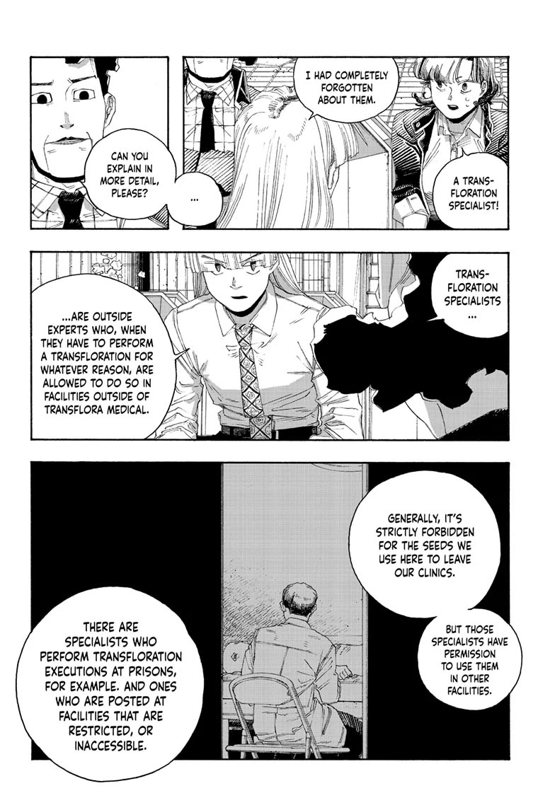 Fool Night chapter 75 page 8