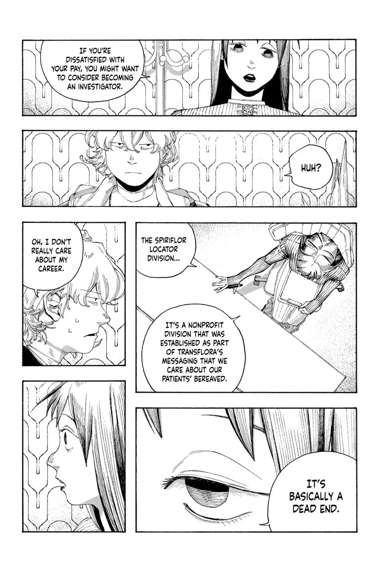 Fool Night chapter 76 page 11
