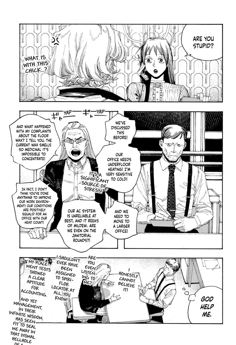 Fool Night chapter 76 page 12