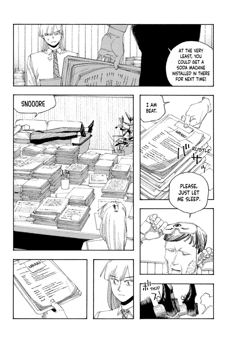 Fool Night chapter 76 page 15