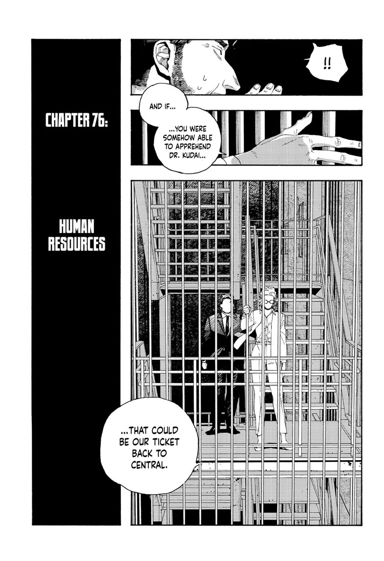 Fool Night chapter 76 page 5