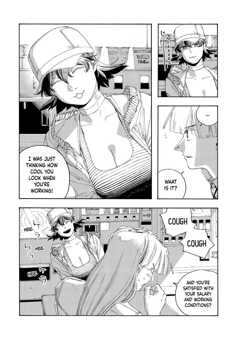 Fool Night chapter 76 page 8