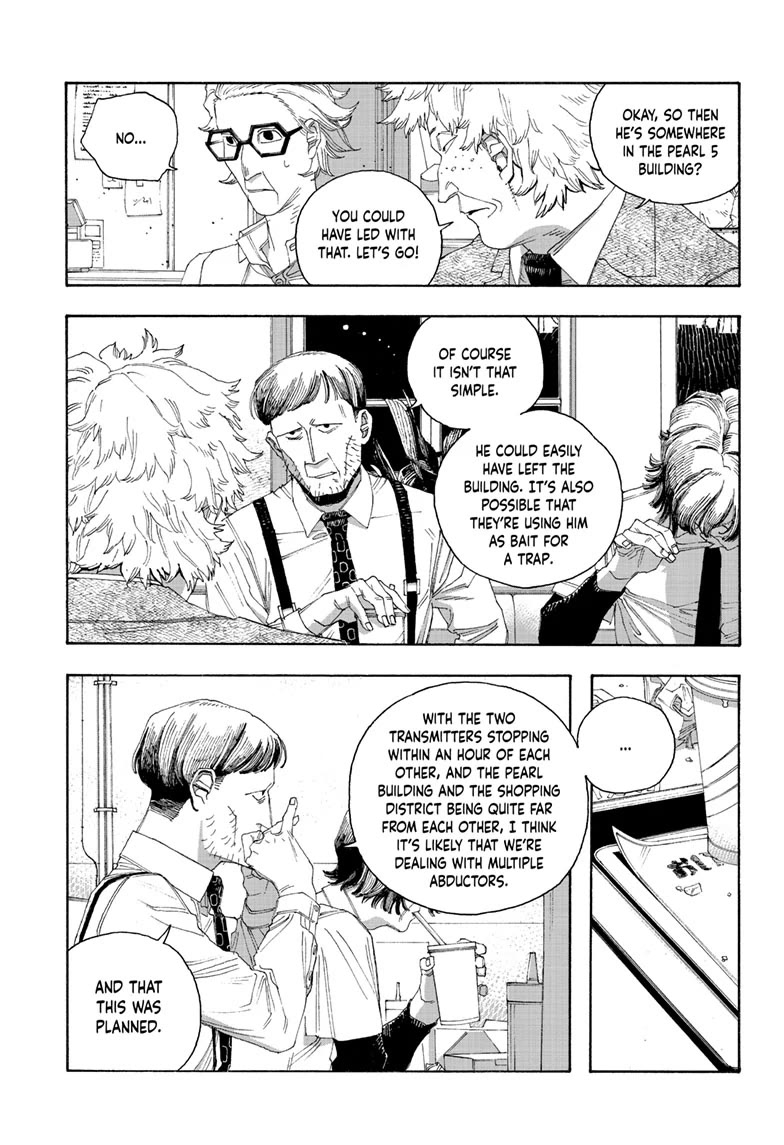 Fool Night chapter 78 page 5