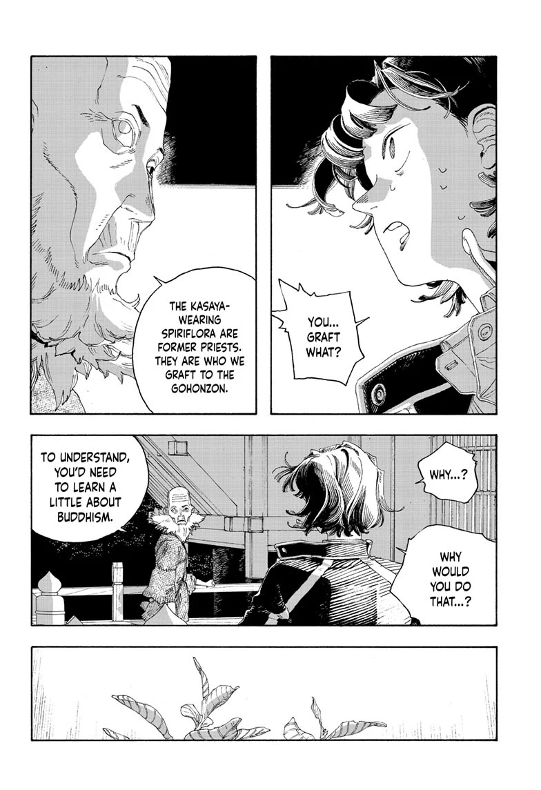 Fool Night chapter 79 page 12