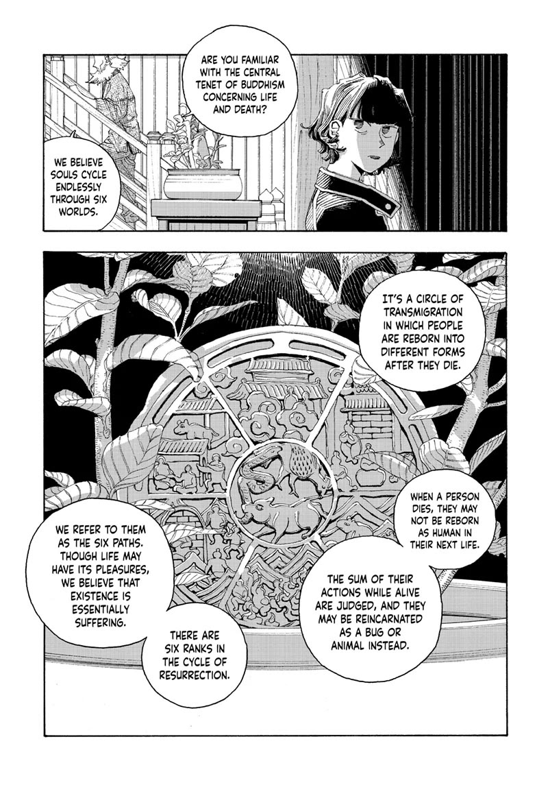 Fool Night chapter 79 page 13