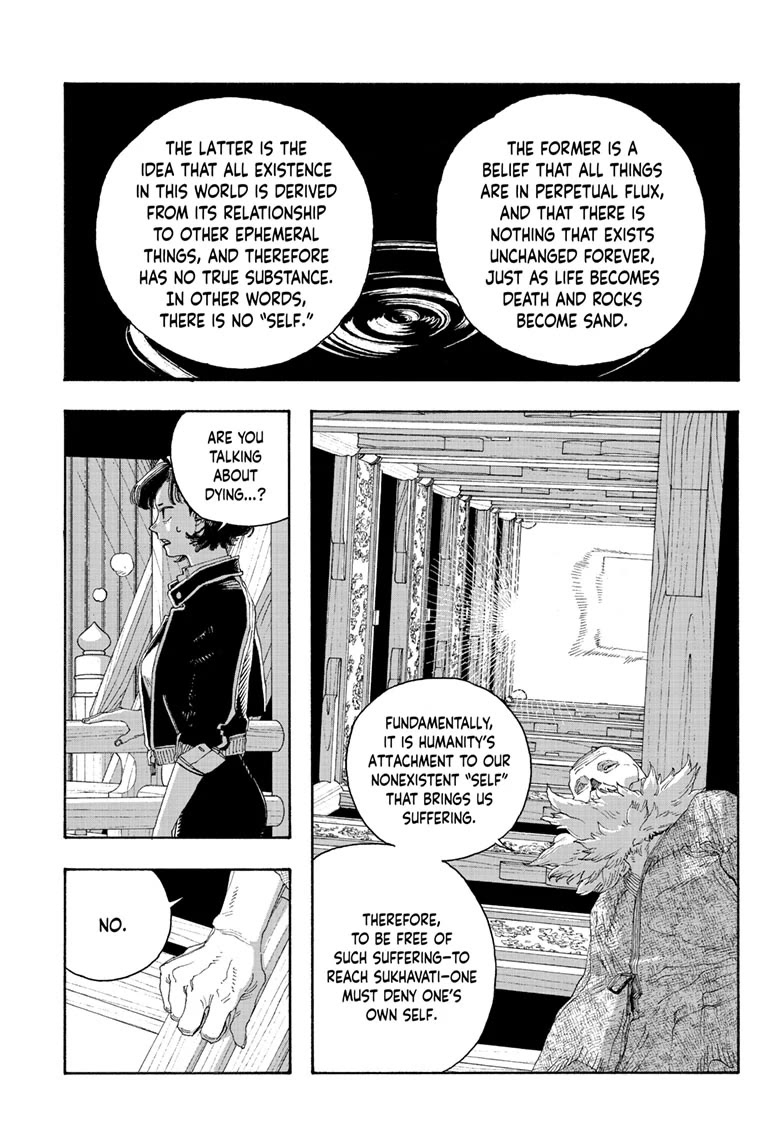 Fool Night chapter 79 page 15