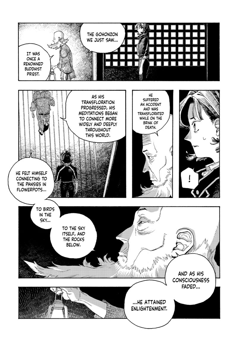 Fool Night chapter 79 page 17