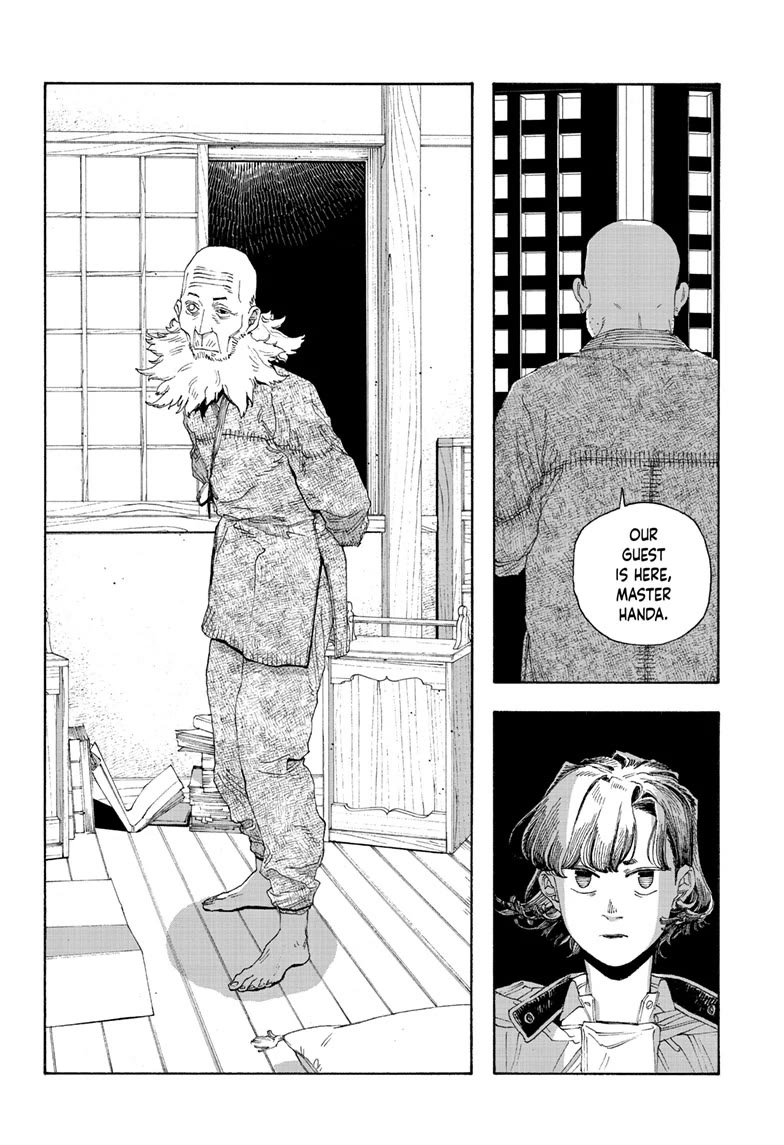 Fool Night chapter 79 page 2