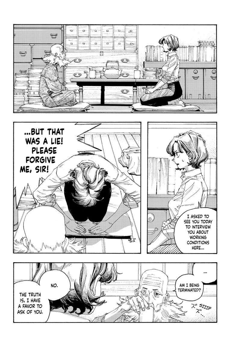 Fool Night chapter 79 page 4