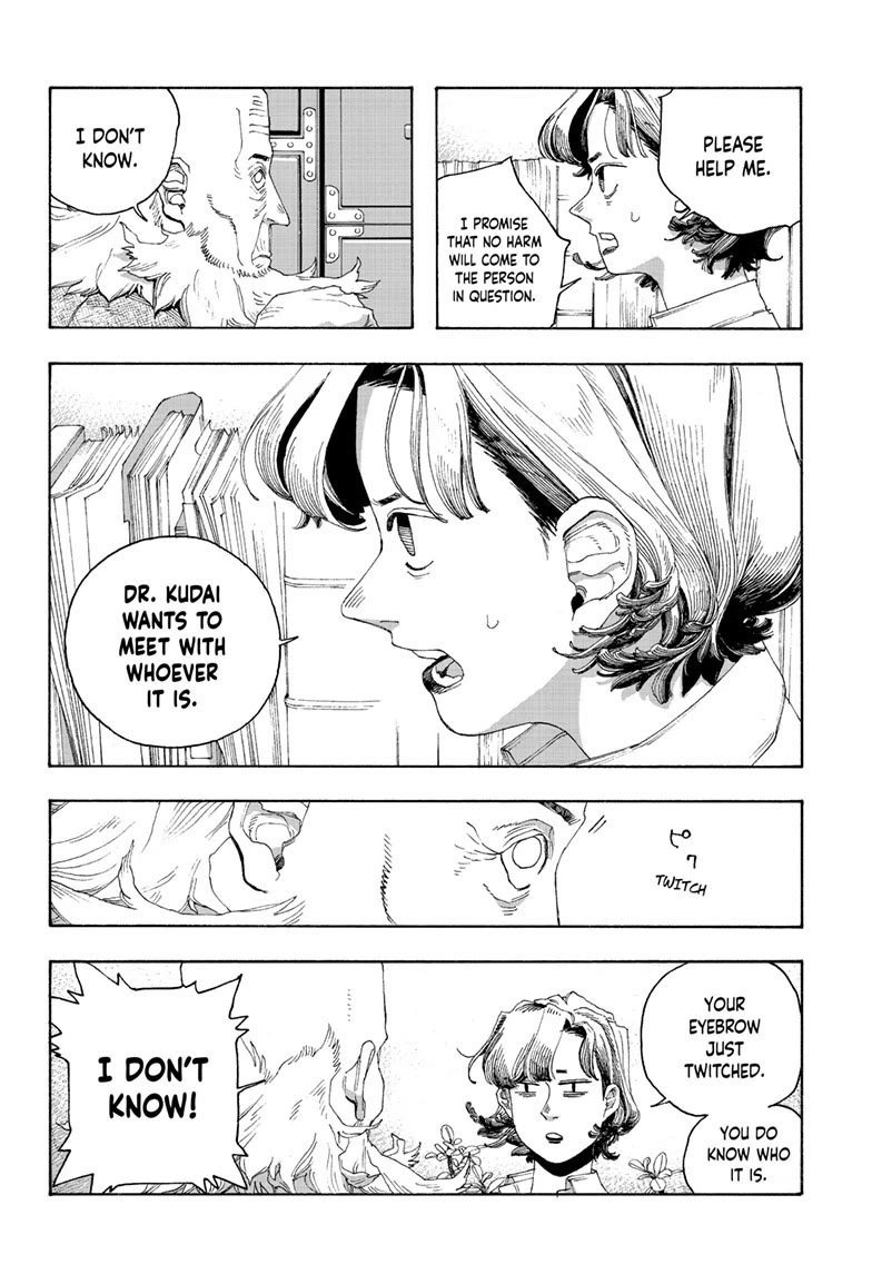 Fool Night chapter 79 page 6