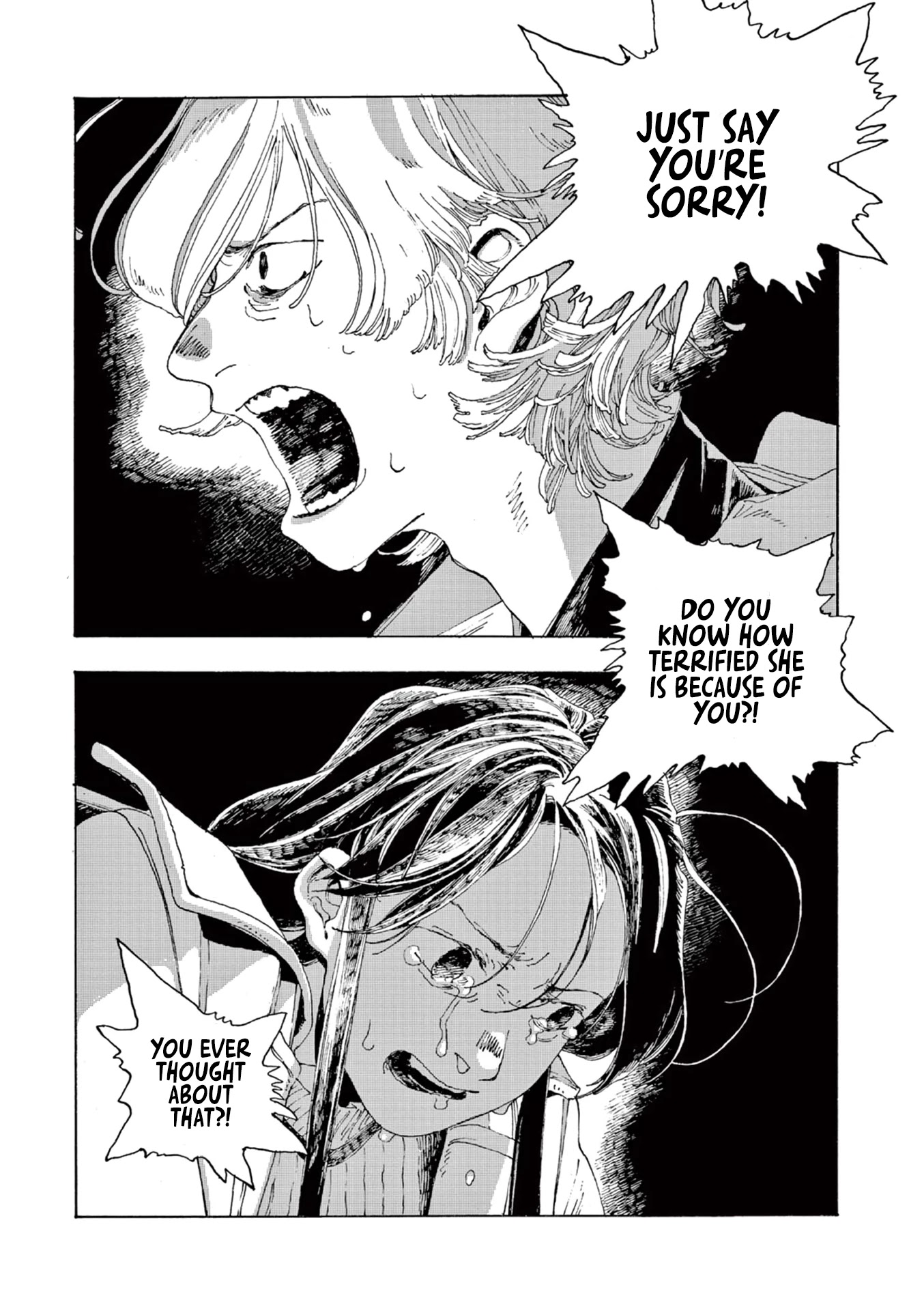 Fool Night chapter 8 page 18