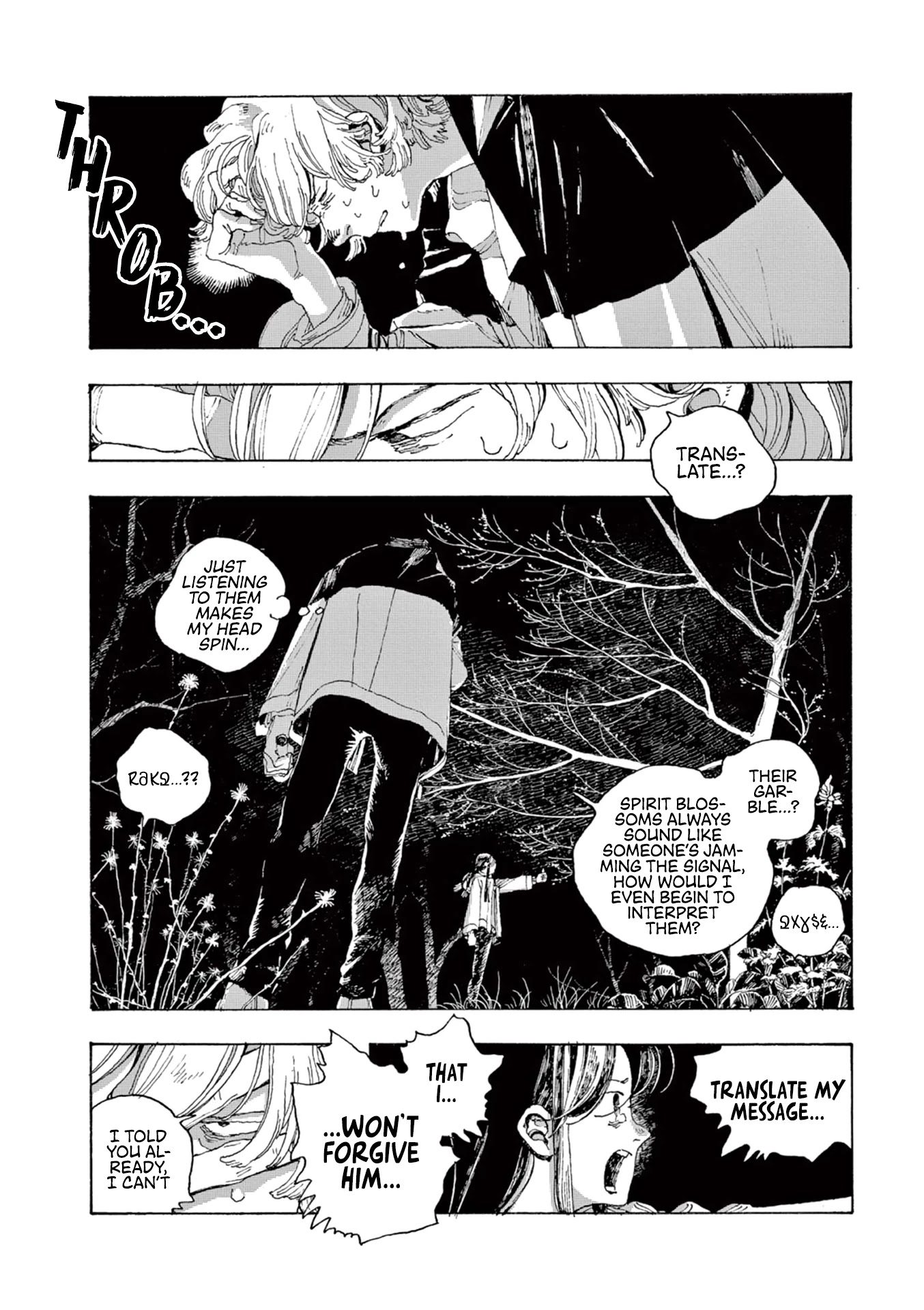 Fool Night chapter 8 page 2
