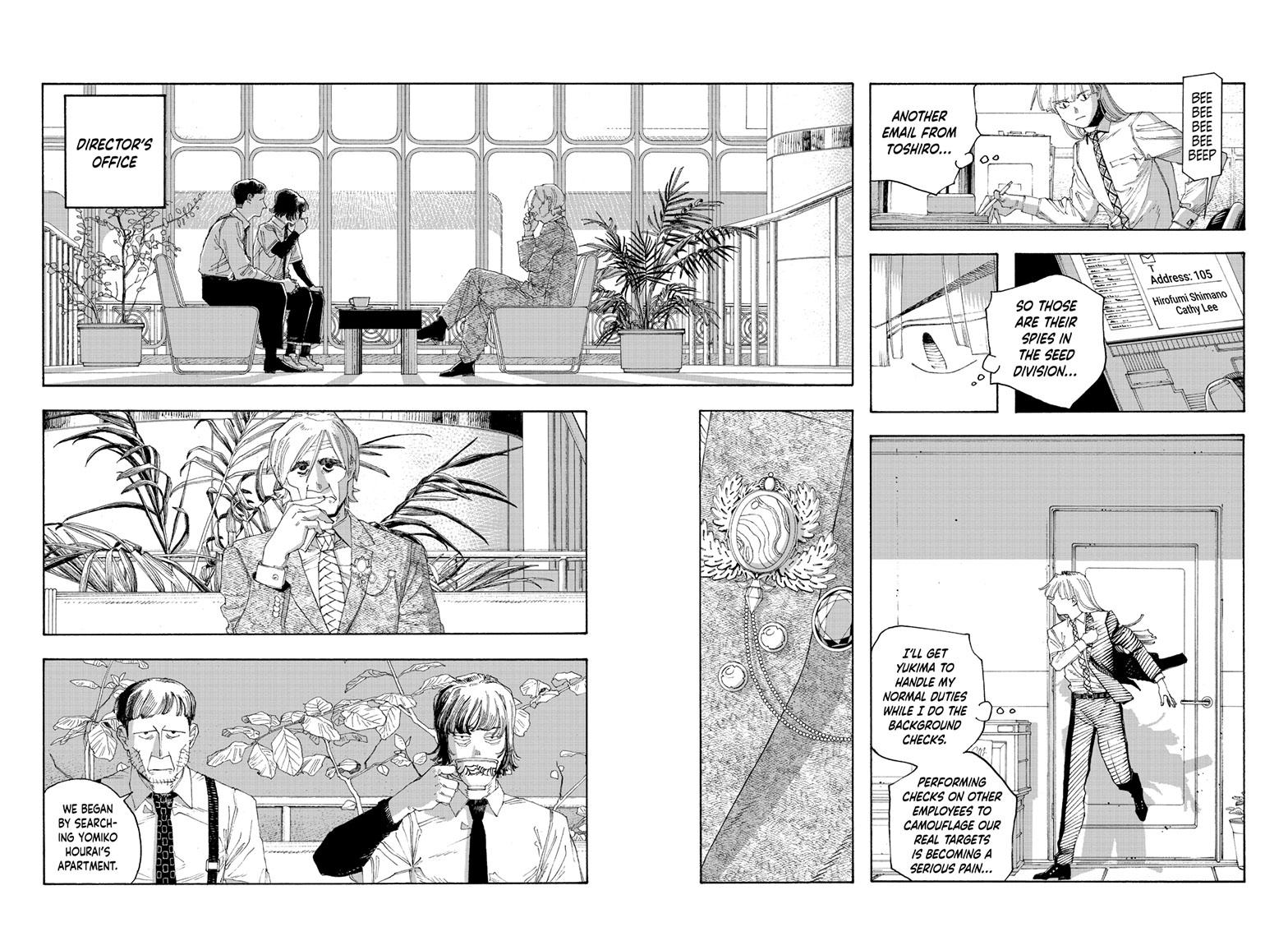 Fool Night chapter 80 page 10