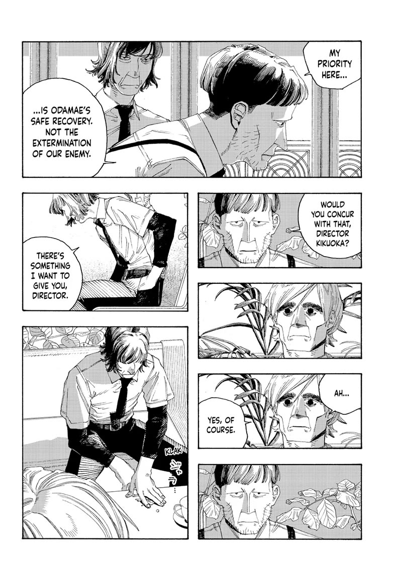 Fool Night chapter 80 page 13