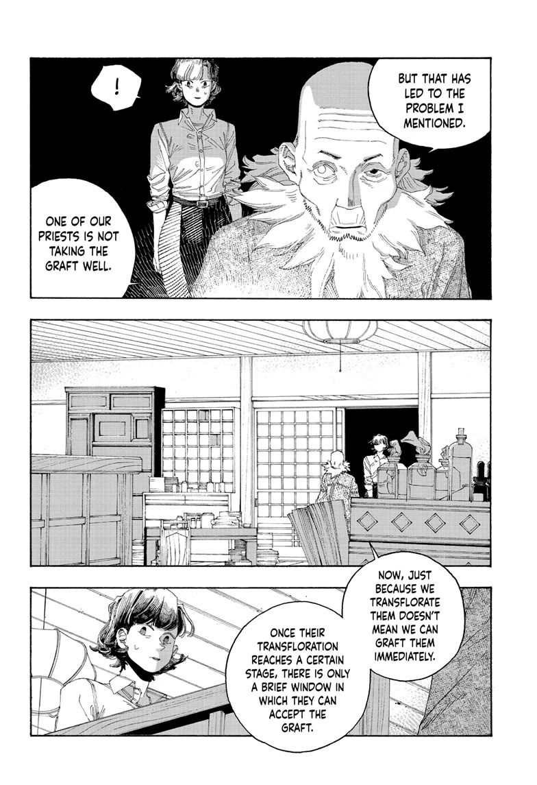 Fool Night chapter 80 page 2