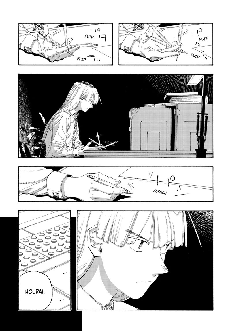 Fool Night chapter 80 page 5