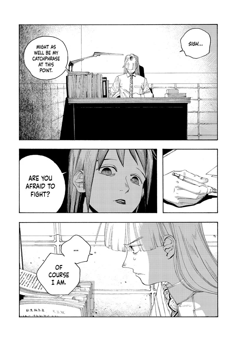 Fool Night chapter 80 page 9