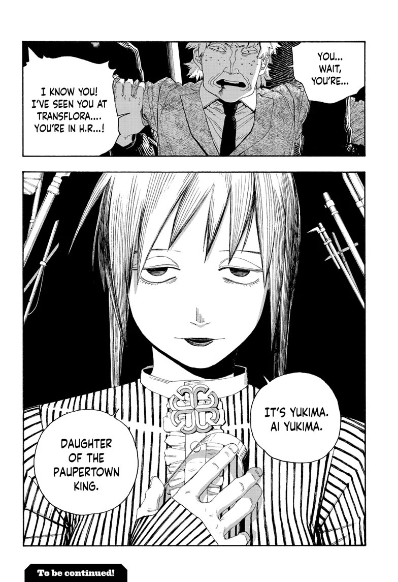 Fool Night chapter 81 page 17