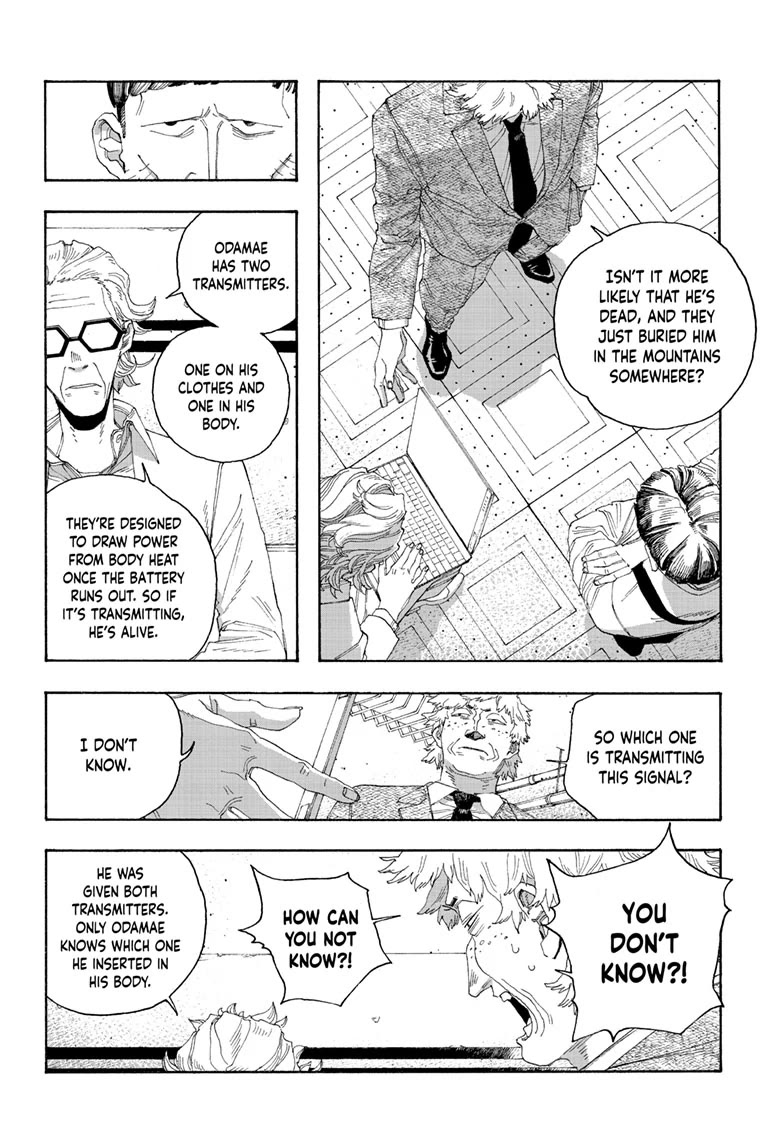 Fool Night chapter 81 page 2