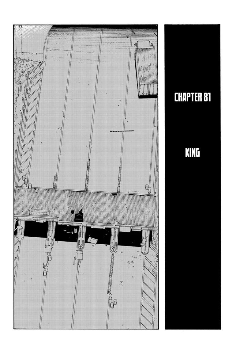 Fool Night chapter 81 page 4