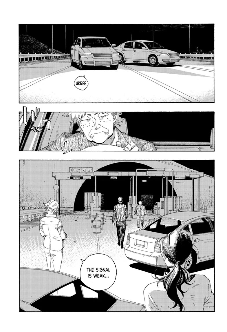 Fool Night chapter 81 page 5