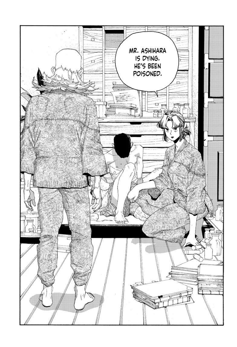 Fool Night chapter 83 page 9