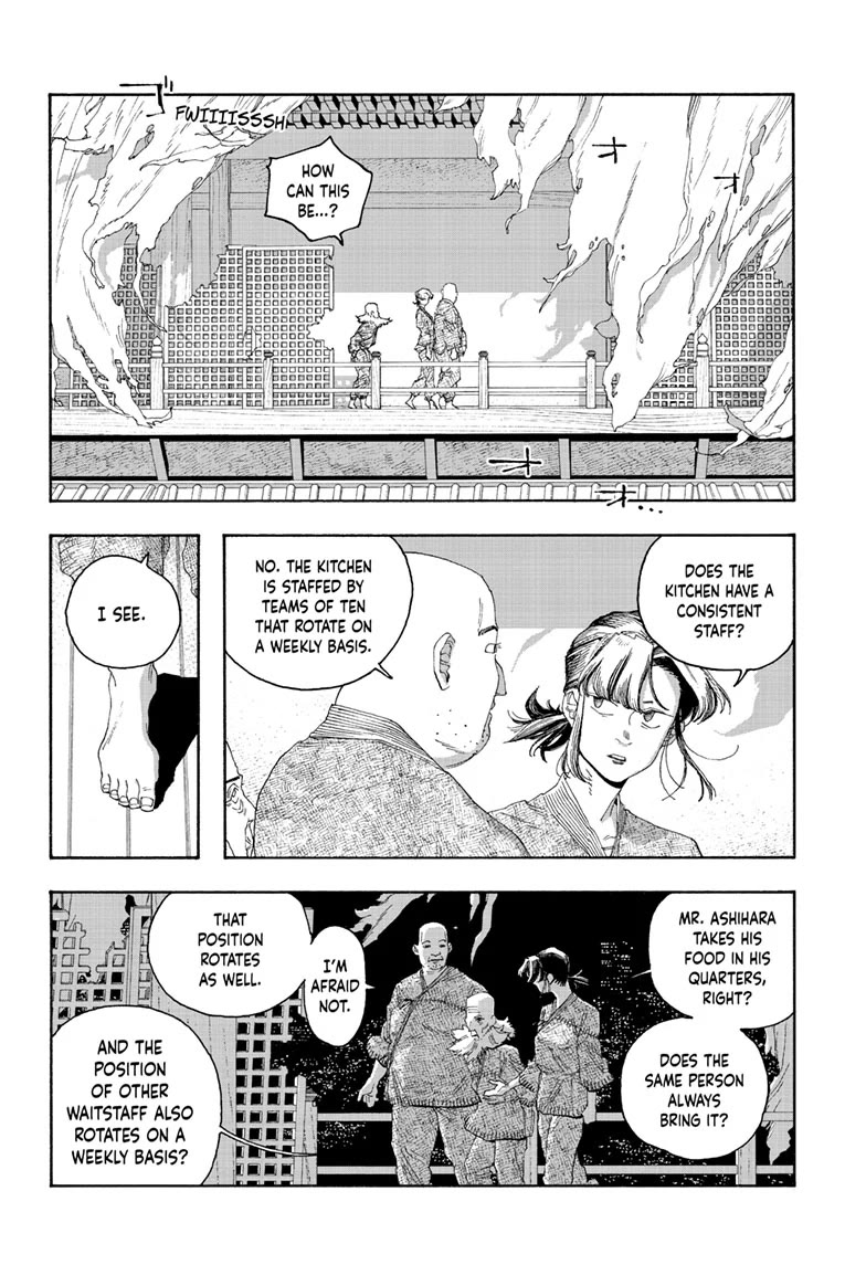 Fool Night chapter 84 page 4