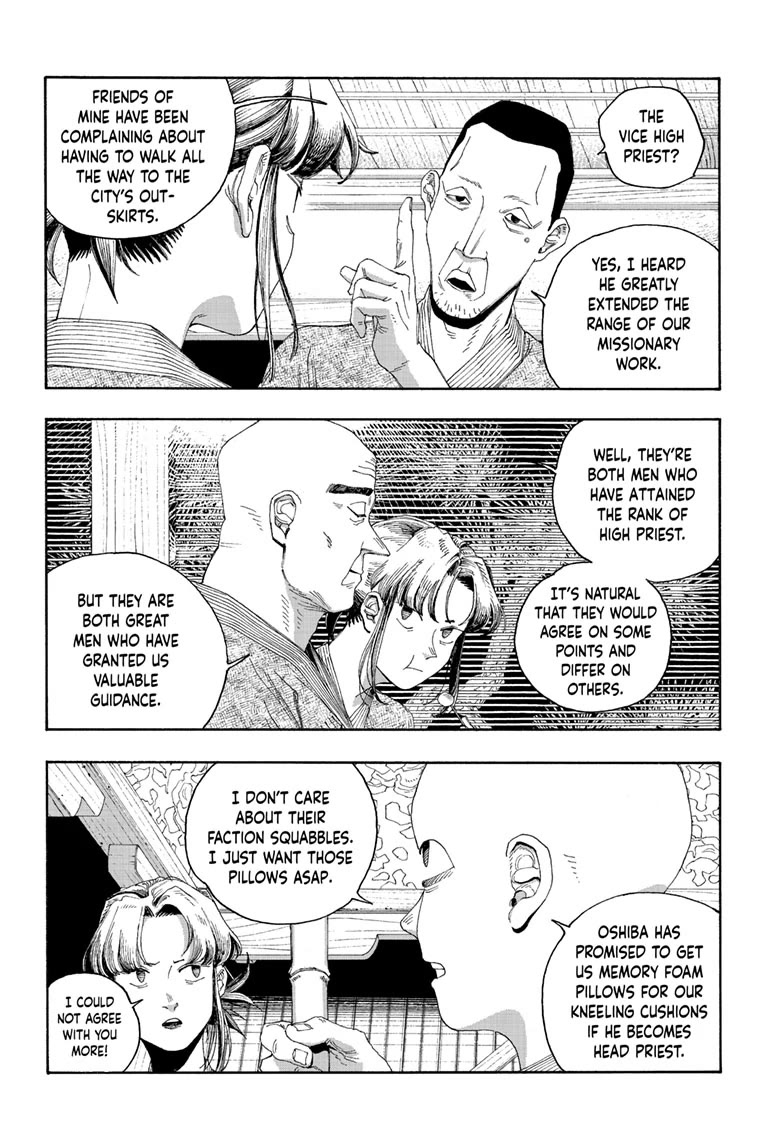 Fool Night chapter 85 page 10
