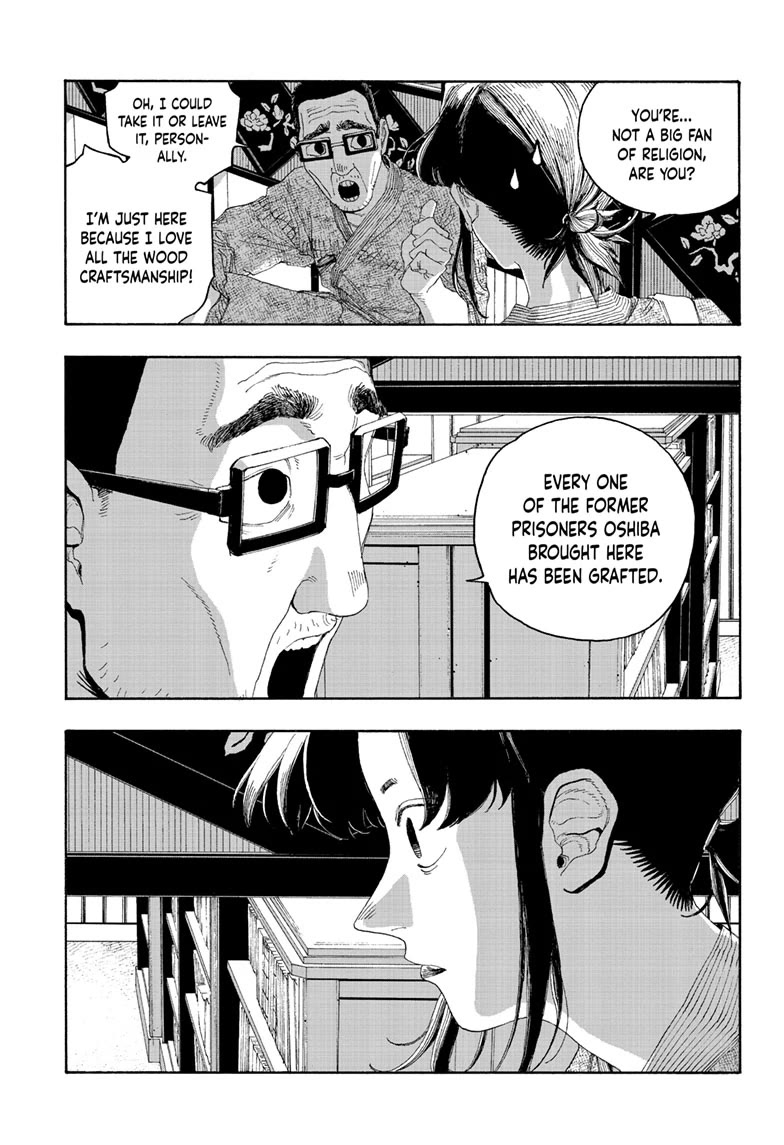 Fool Night chapter 85 page 13