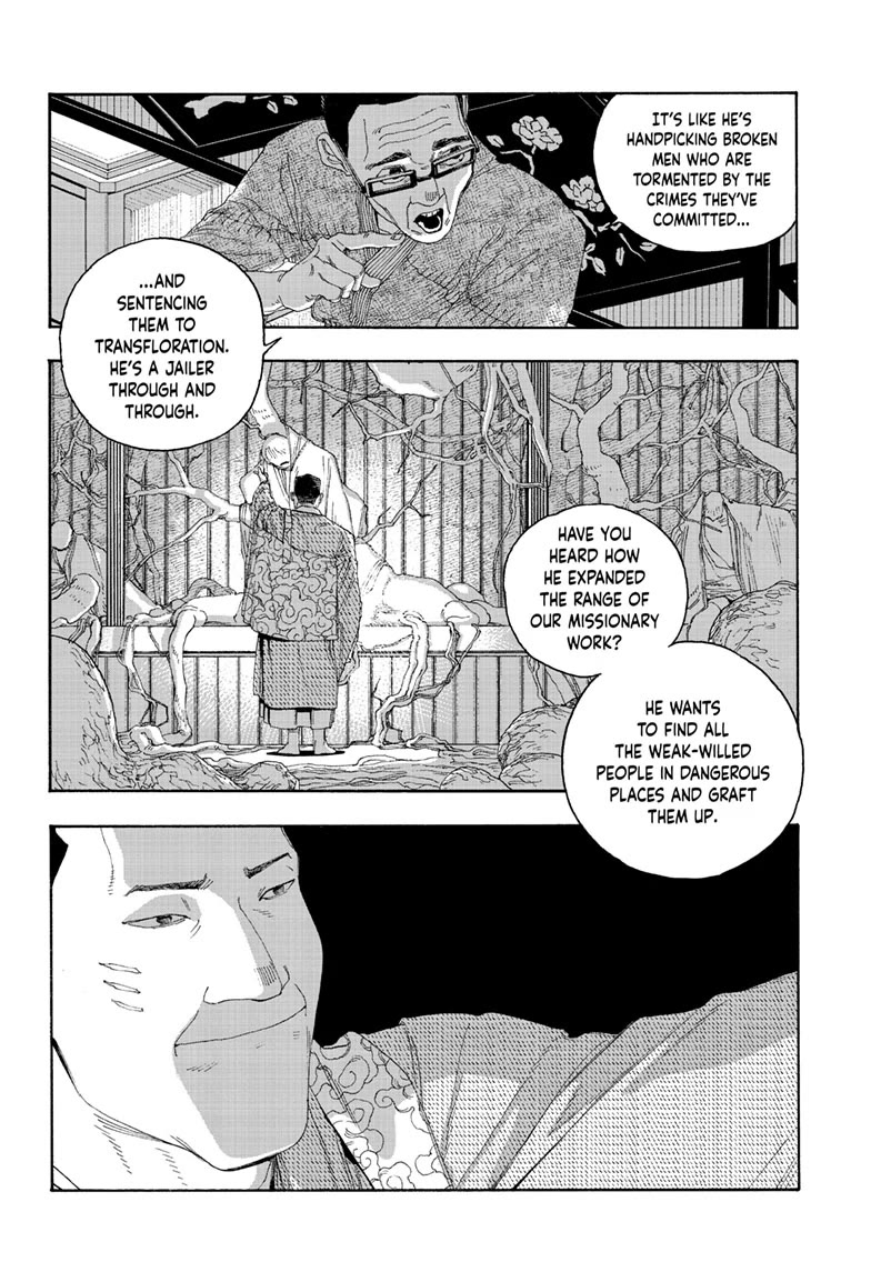 Fool Night chapter 85 page 14