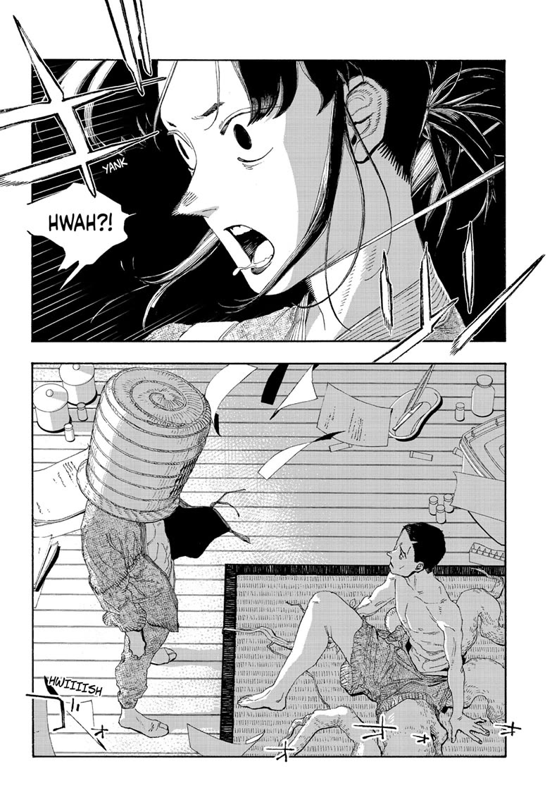 Fool Night chapter 85 page 16