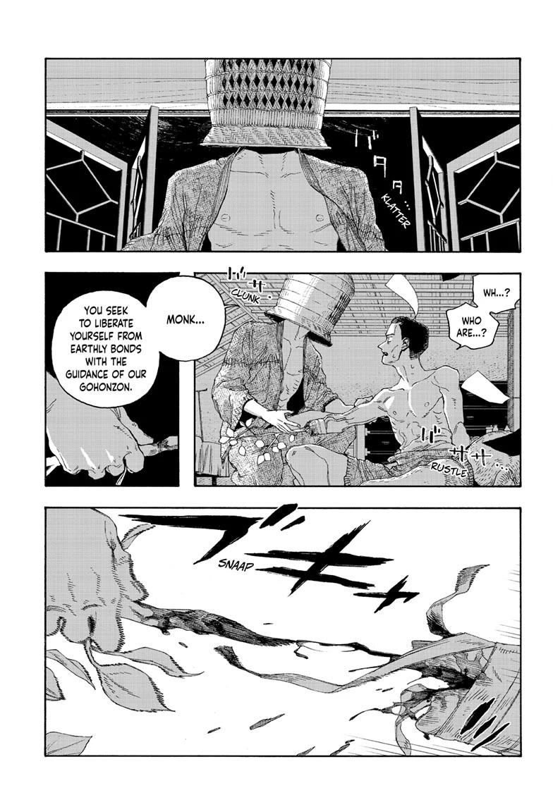 Fool Night chapter 85 page 17