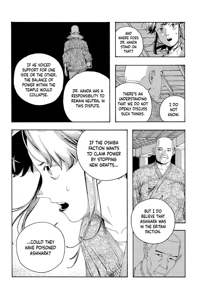 Fool Night chapter 85 page 2
