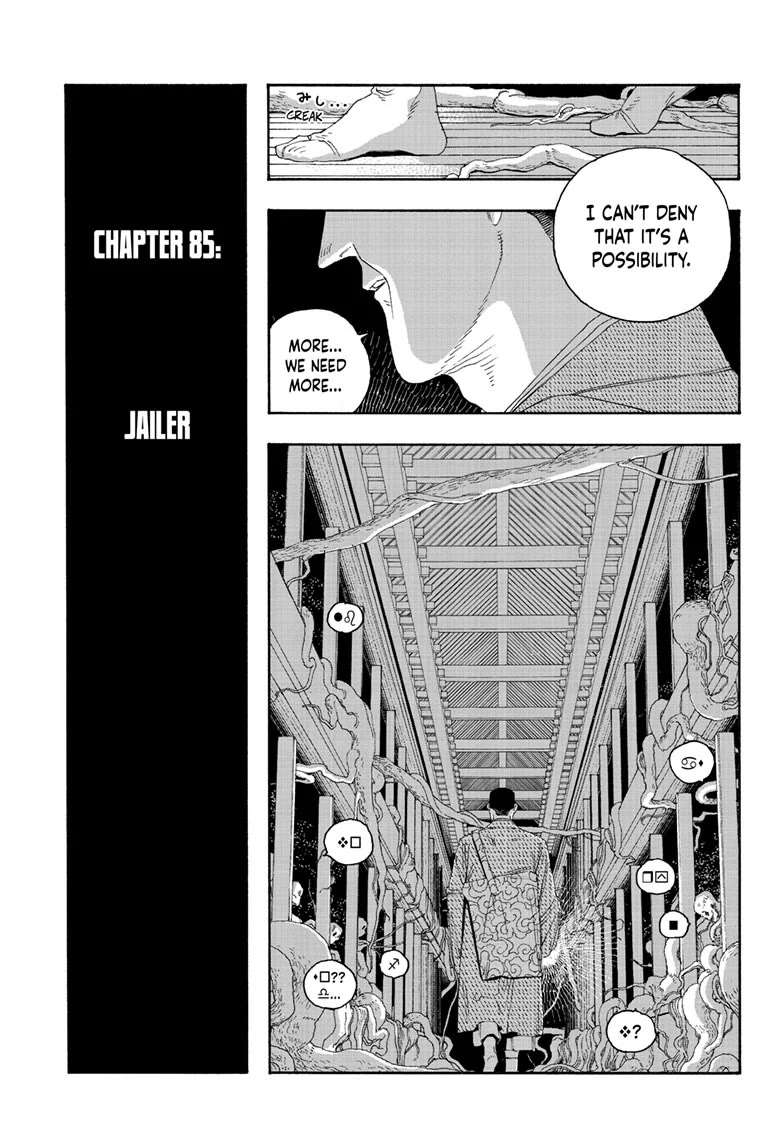 Fool Night chapter 85 page 3