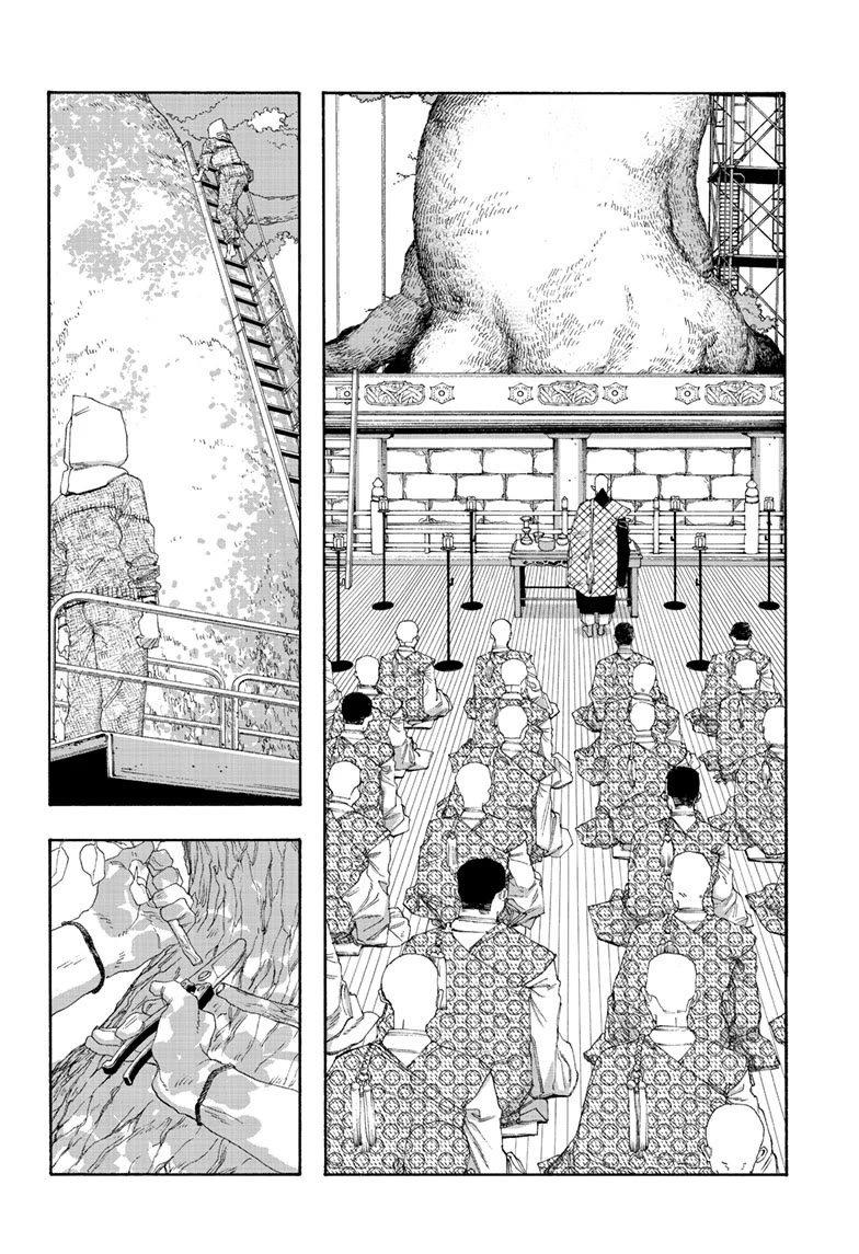 Fool Night chapter 85 page 4