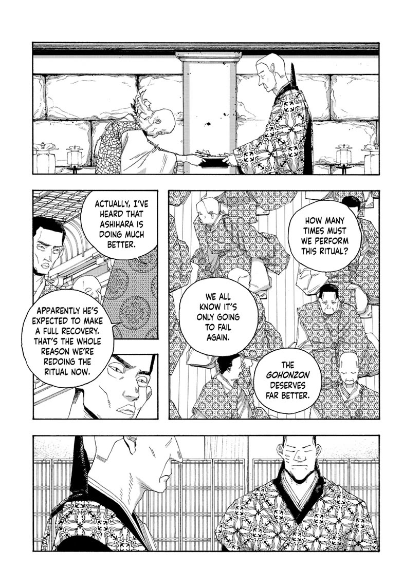 Fool Night chapter 85 page 5
