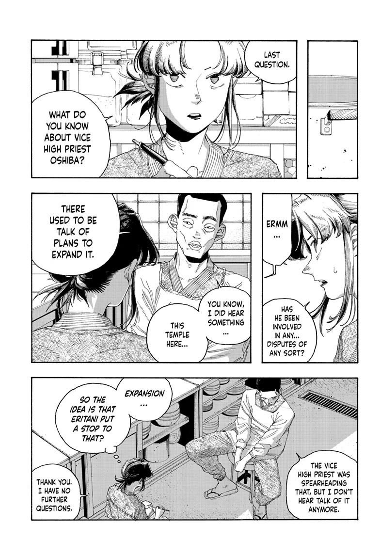 Fool Night chapter 85 page 9