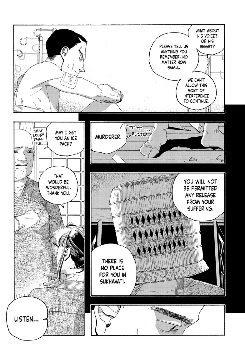 Fool Night chapter 86 page 10