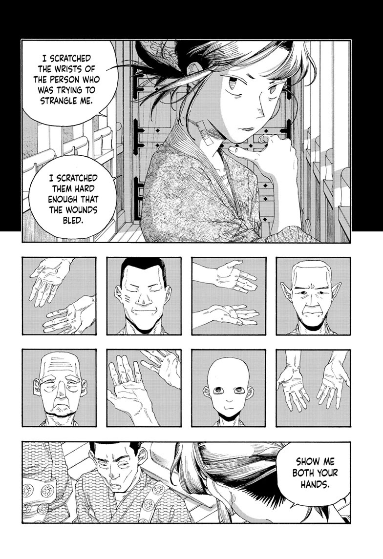 Fool Night chapter 86 page 15