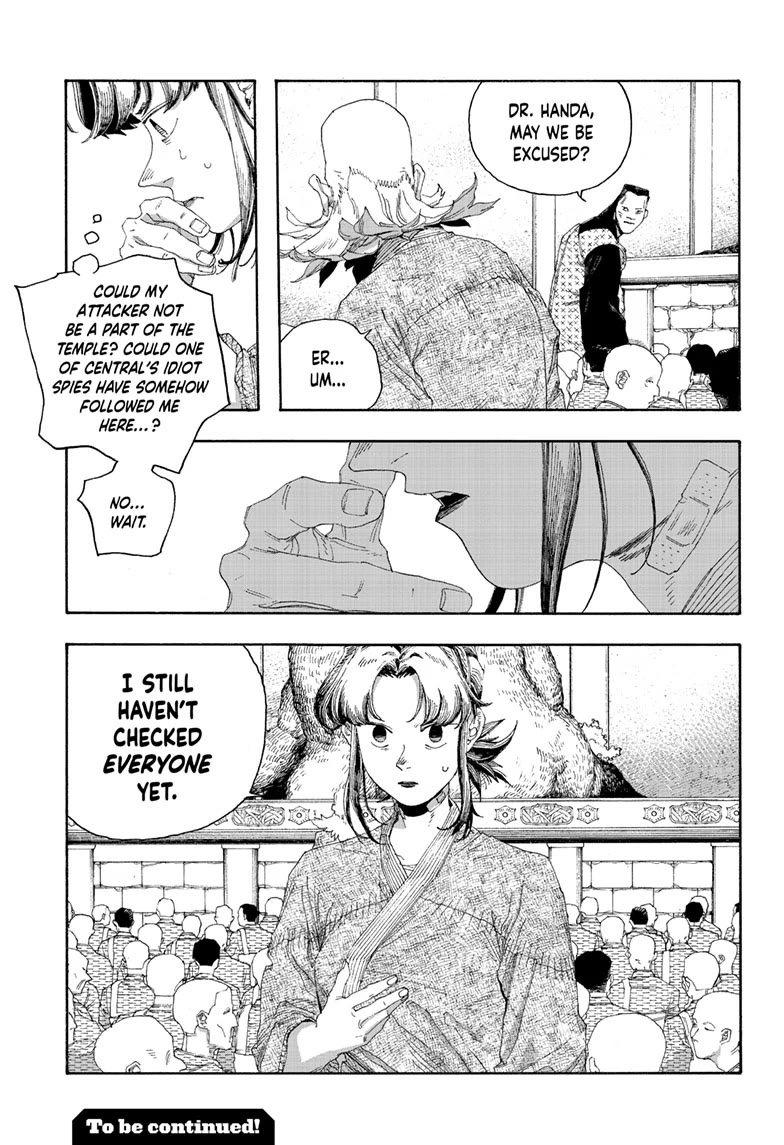 Fool Night chapter 86 page 18