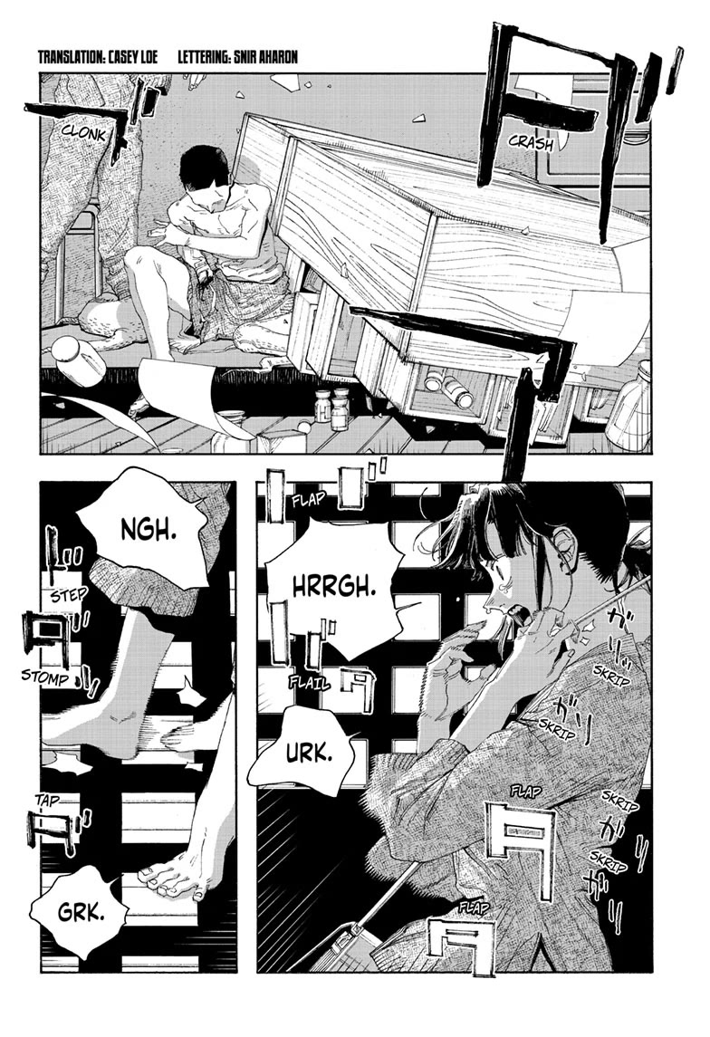 Fool Night chapter 86 page 2