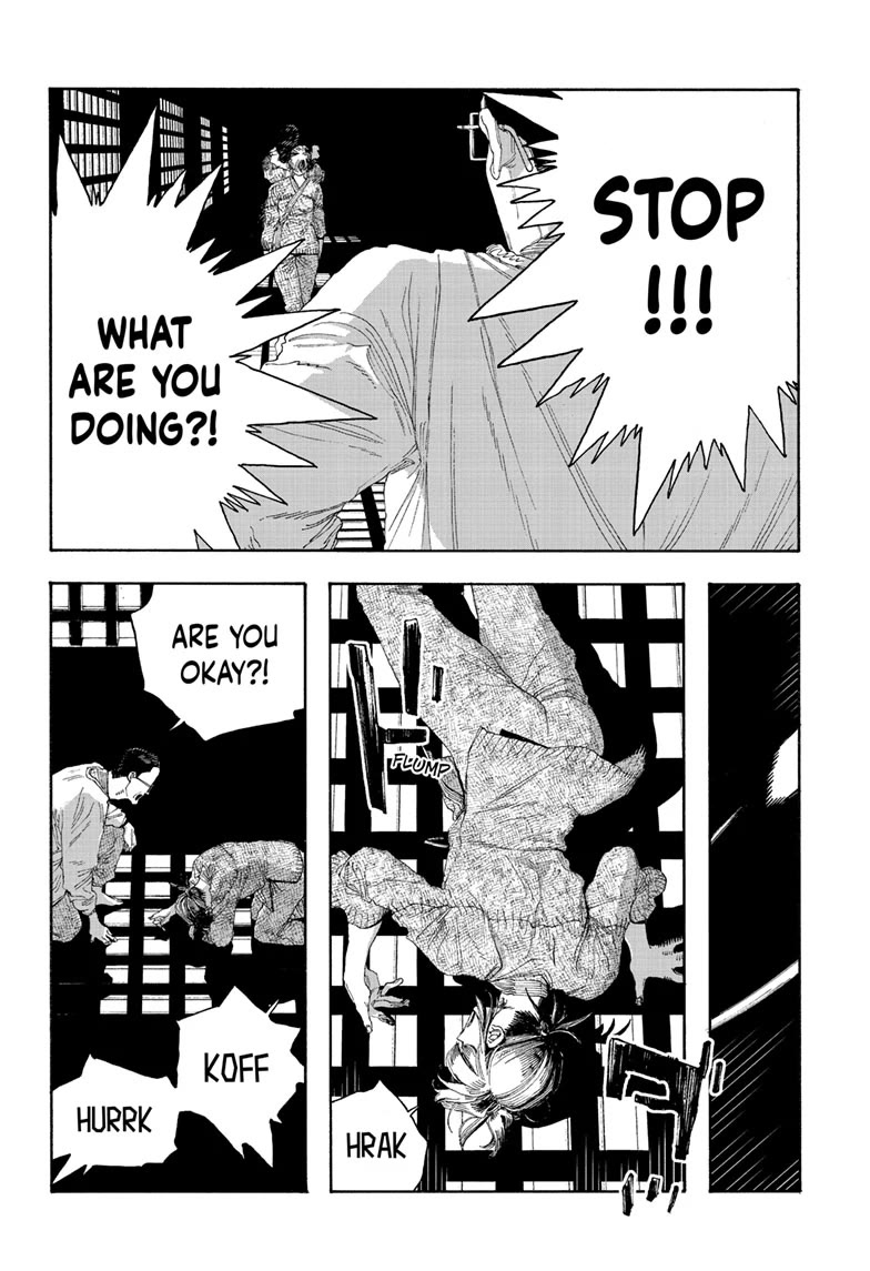 Fool Night chapter 86 page 4