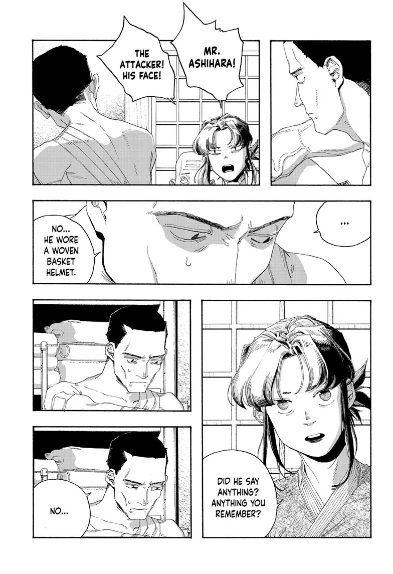 Fool Night chapter 86 page 9