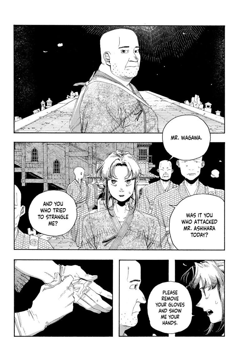 Fool Night chapter 87 page 10