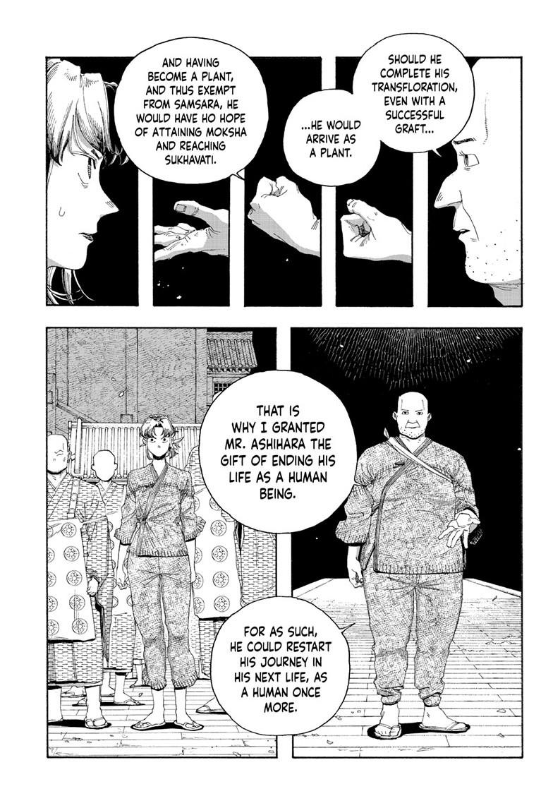 Fool Night chapter 87 page 15