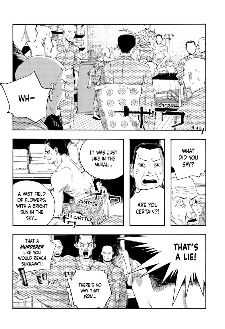 Fool Night chapter 88 page 10