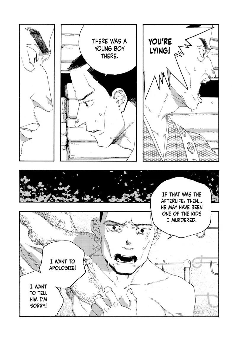 Fool Night chapter 88 page 11